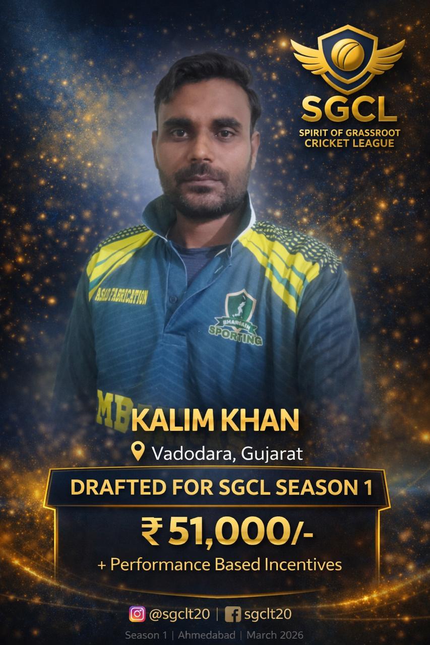 Drafted player of SGCL Cricket League Season 1