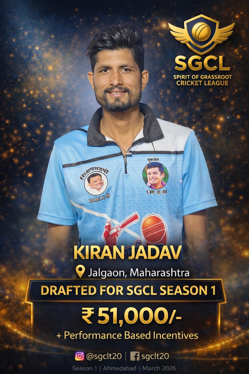 Drafted player of SGCL Cricket League Season 1