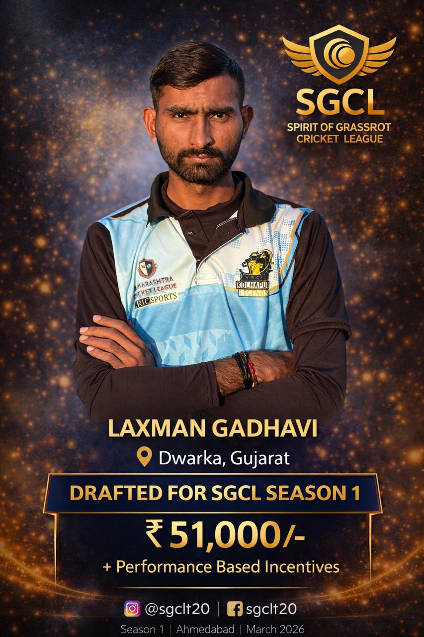 Drafted player of SGCL Cricket League Season 1