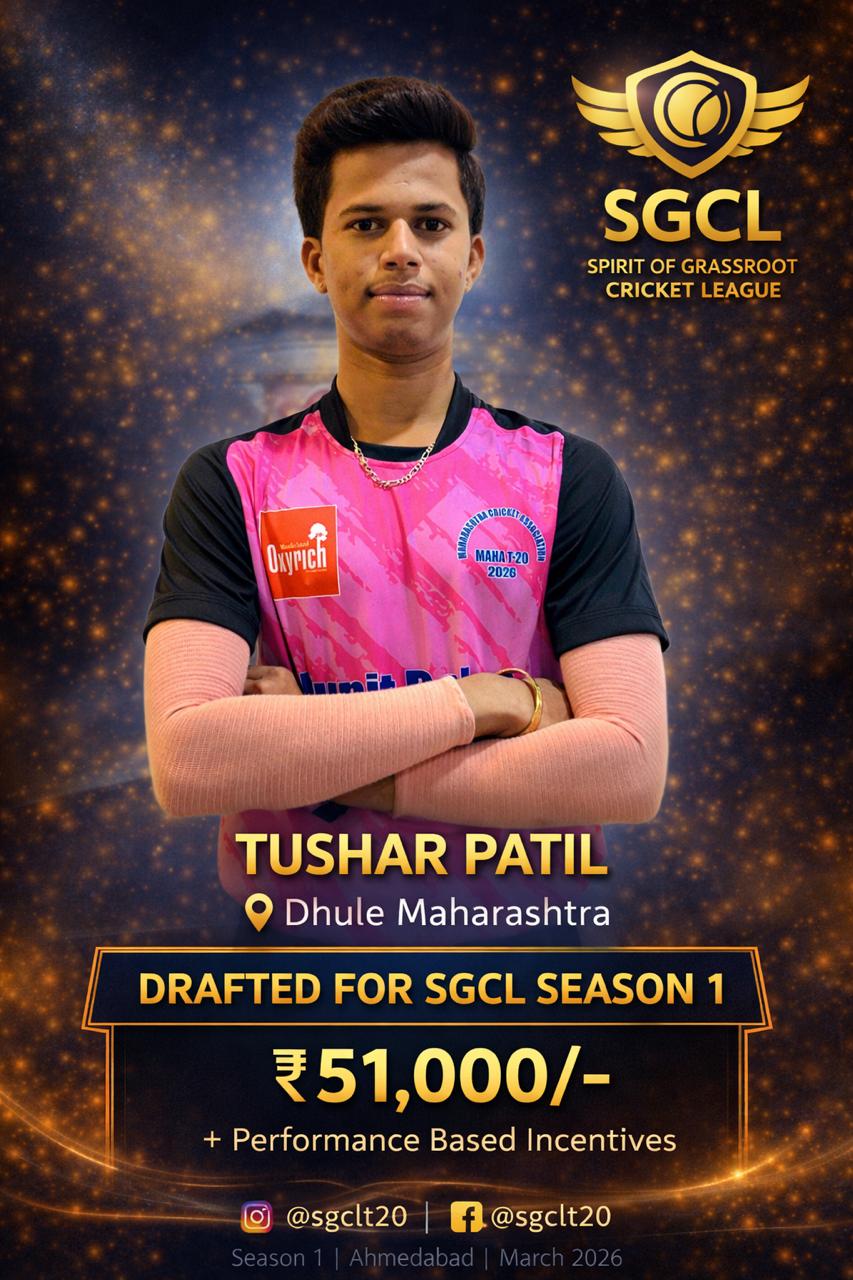 Drafted player of SGCL Cricket League Season 1