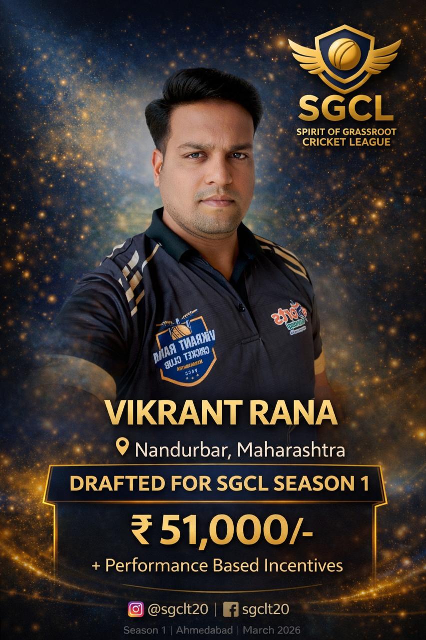 Drafted player of SGCL Cricket League Season 1
