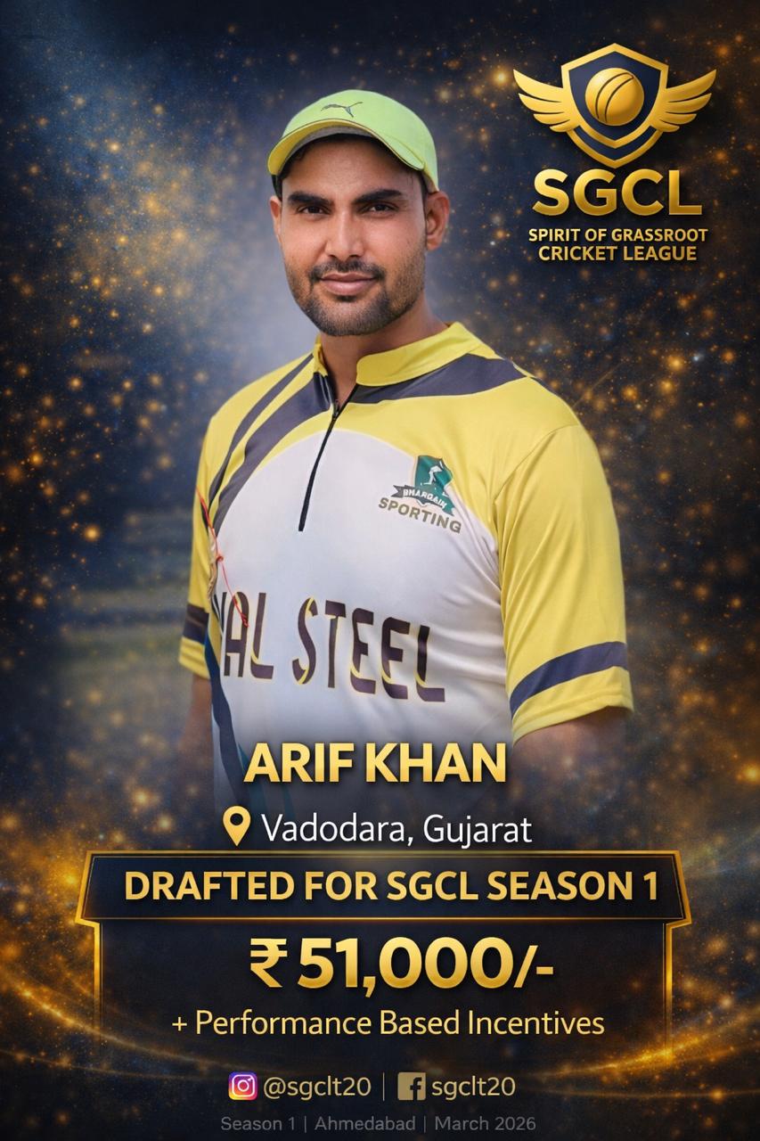 Drafted player of SGCL Cricket League Season 1