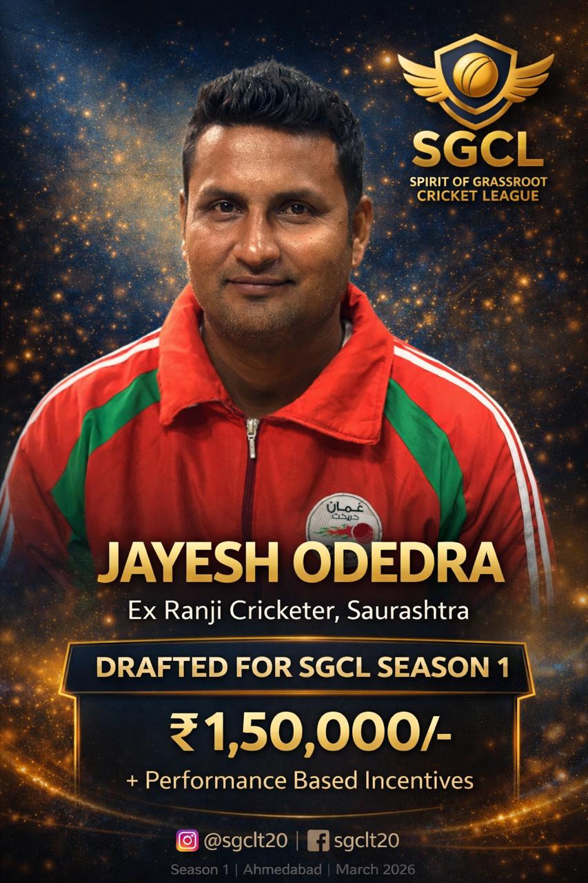 Ex Ranji cricketer drafted in SGCL Cricket League Season 1