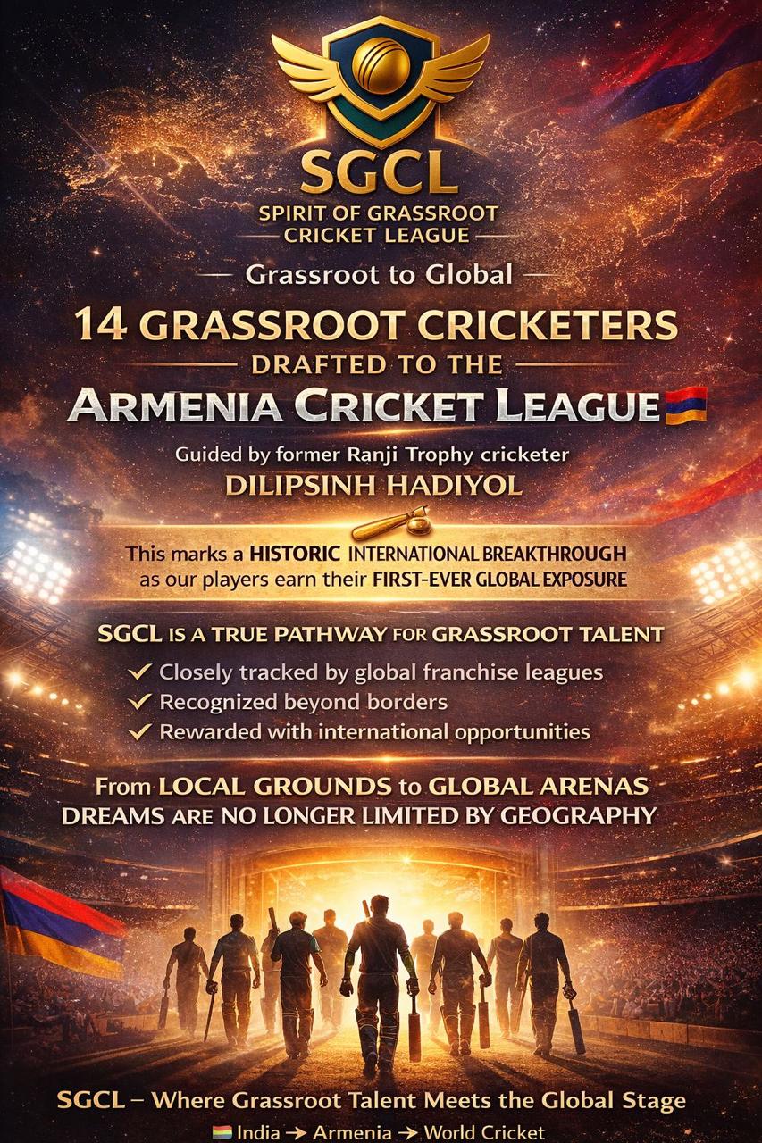 SGCL Armenia League Draft